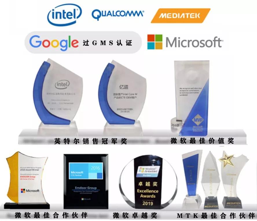 9月上海工博會精彩丨億道信息工控新品脫穎而出，成為展會亮點！